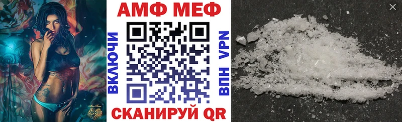 хочу наркоту  kraken как зайти  АМФ Розовый  Кондопога 