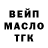 Экстази Cube Keti Yasnitskaya