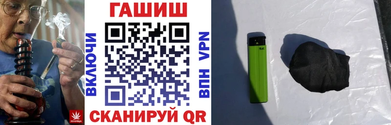 blacksprut онион  Кондопога  ГАШИШ 40% ТГК  как найти закладки 