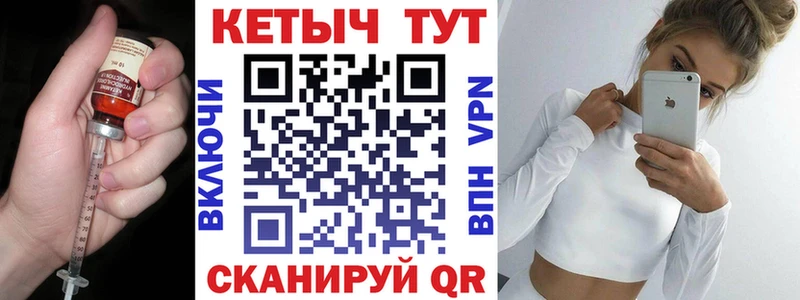 Кетамин VHQ  цены   Кондопога 