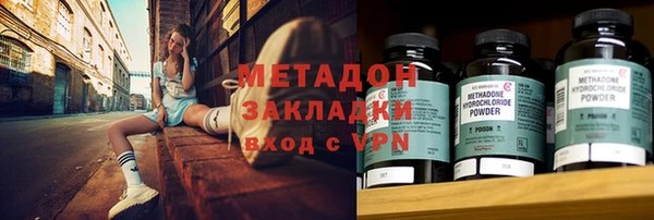 мет Балахна