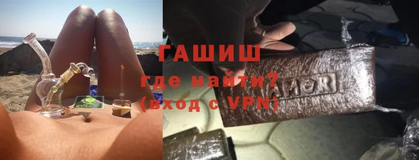 мет Балахна