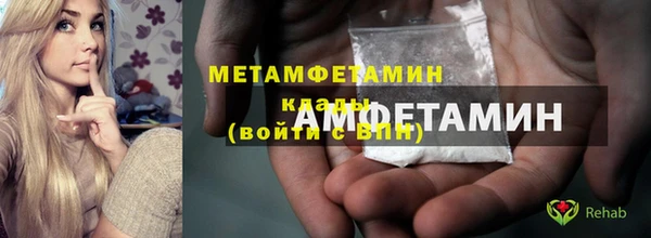 а пвп мука Баксан