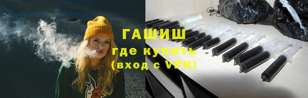 Альфа ПВП Балабаново