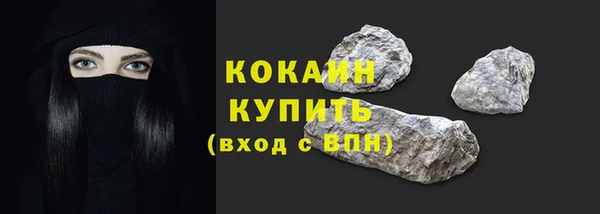 а пвп мука Баксан