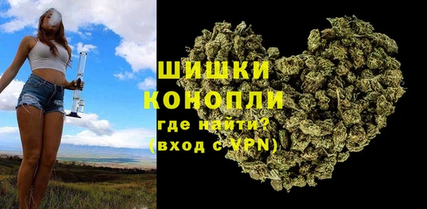 а пвп мука Баксан