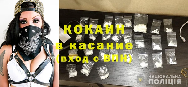 мет Балахна