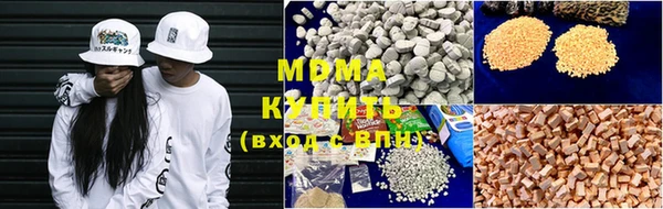 мет Балахна