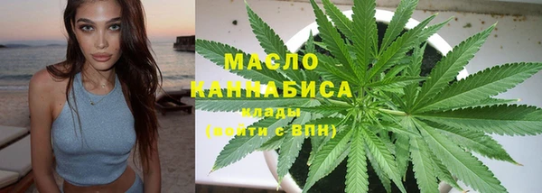 Альфа ПВП Балабаново