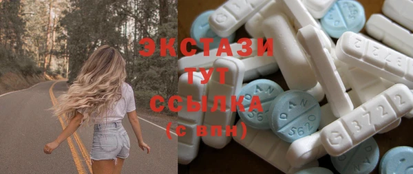 а пвп мука Баксан
