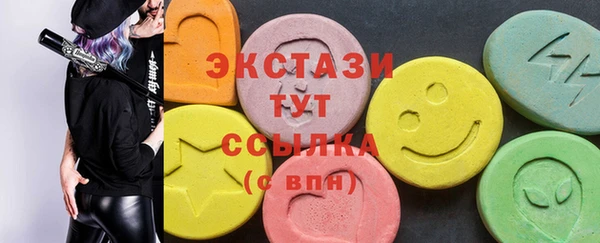 2c-b Беломорск