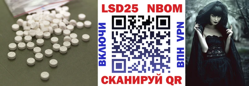 ЛСД экстази ecstasy Кондопога