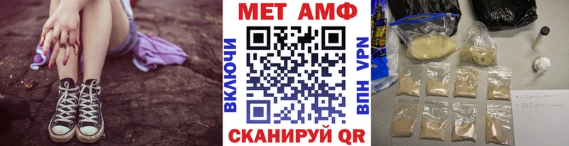 где можно купить наркотик  Кондопога  Метамфетамин пудра 