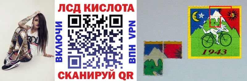где можно купить наркотик  Кондопога  Марки N-bome 1500мкг 